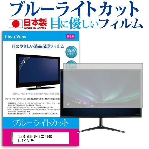 吉岡耕ニ 油彩empire state Bd 【公式通販】