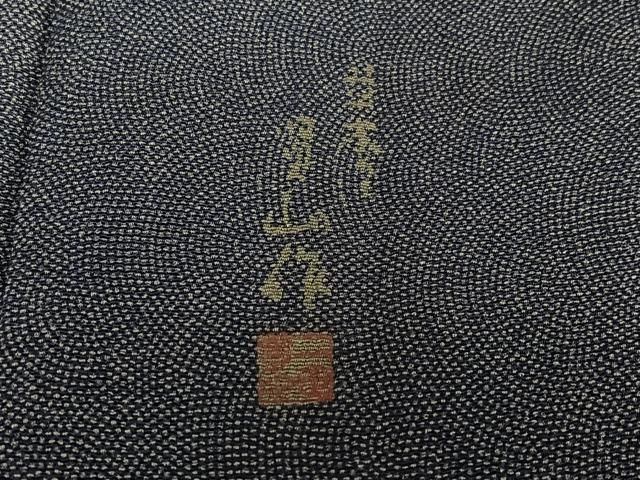 平和屋着物○江戸小紋 作家物 鮫小紋柄 正絹 逸品 AAAY0064zg - メルカリ 