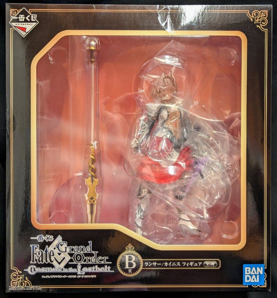 BANDAI SPIRITS 一番くじ Fate/Grand Order Cosmos in the