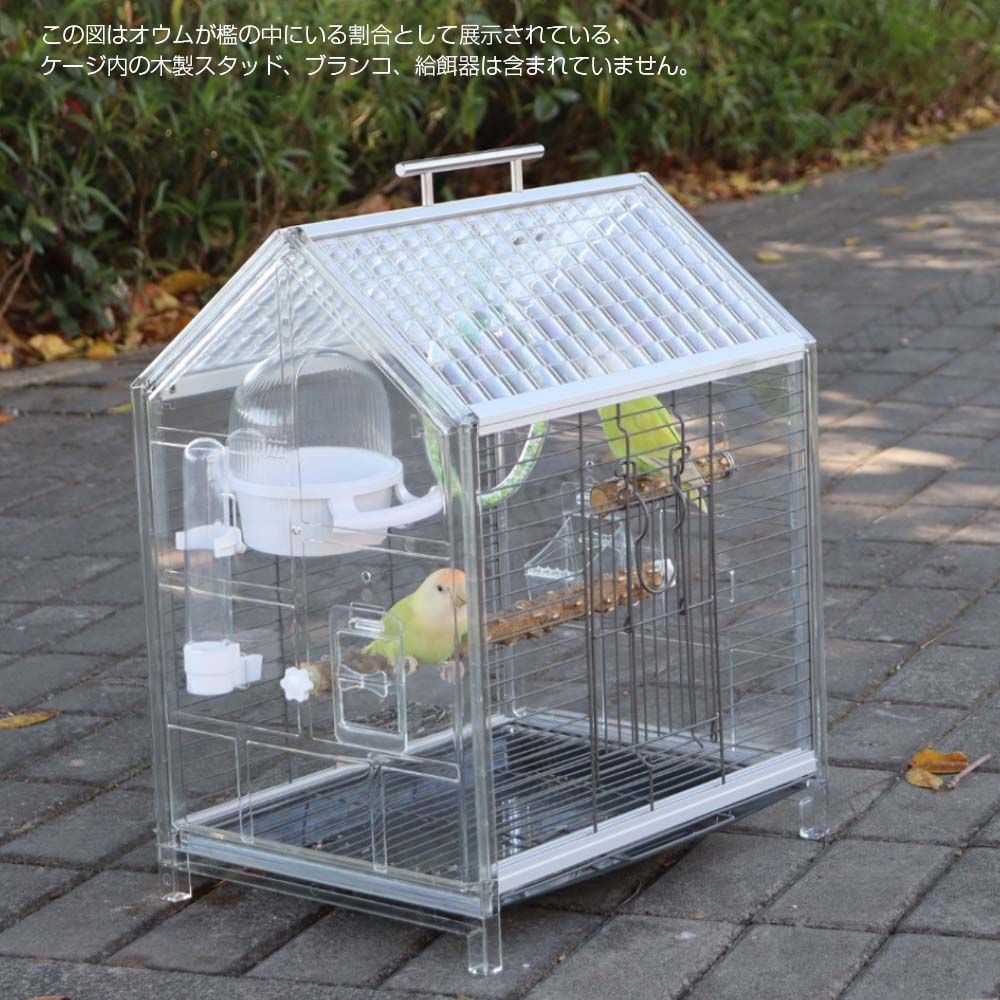 クリアアクリル鳥かご スパッタ防止 手提げ 複数飼い小/中型