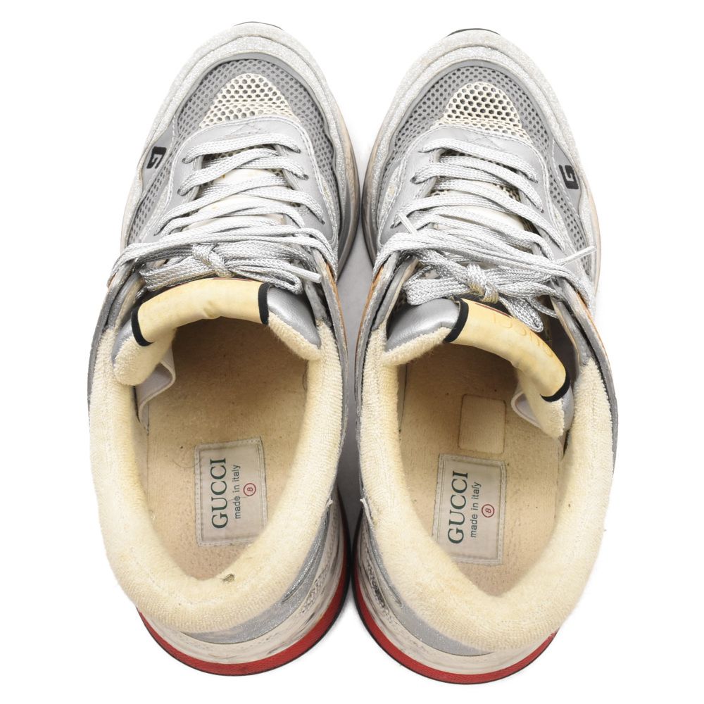 GUCCI (グッチ) ウルトラスペース ローカットスニーカー 599058  