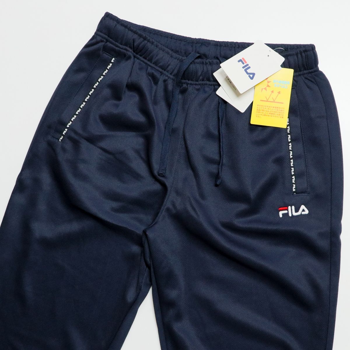 新品☆FILA フィラ トランクス LLサイズ - 下着・アンダーウェア