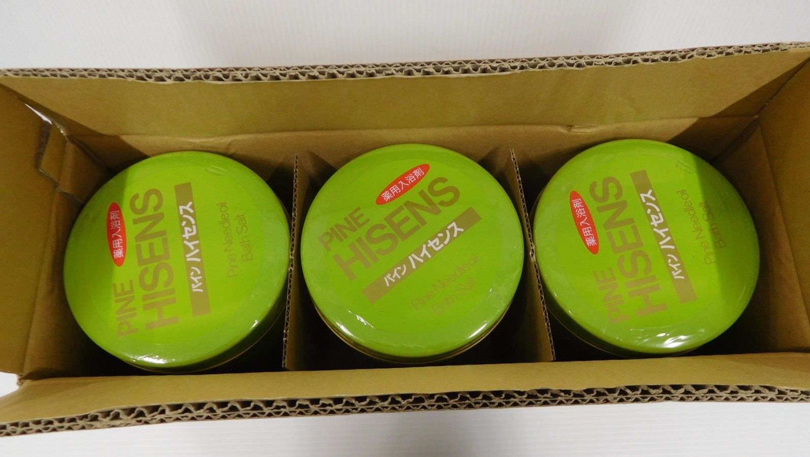 送料込み 高陽社 パイン ハイセンス 未開封 4個セット