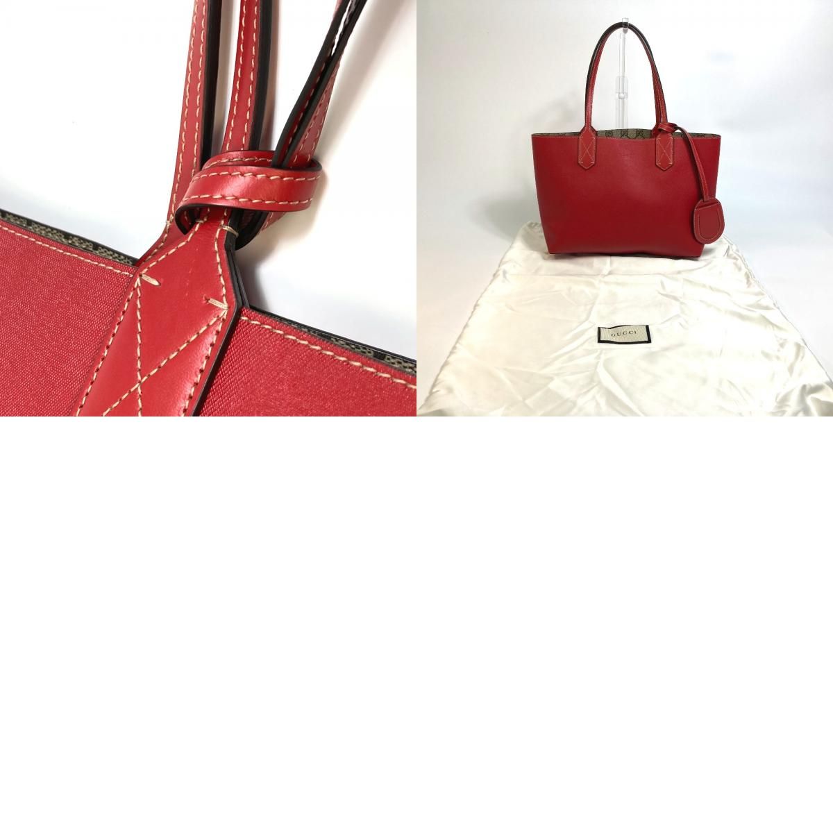 【美品】GUCCI GG スプリーム トートバッグ リバーシブル 372613 グッチ GGスプリーム リバーシブル トートバッグ ブラック