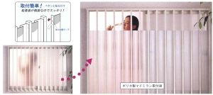 川口技研 ポリカマドミラン 徳用 CTN 559 55 900 mm ナチュラル 004 01144 1 入数 200