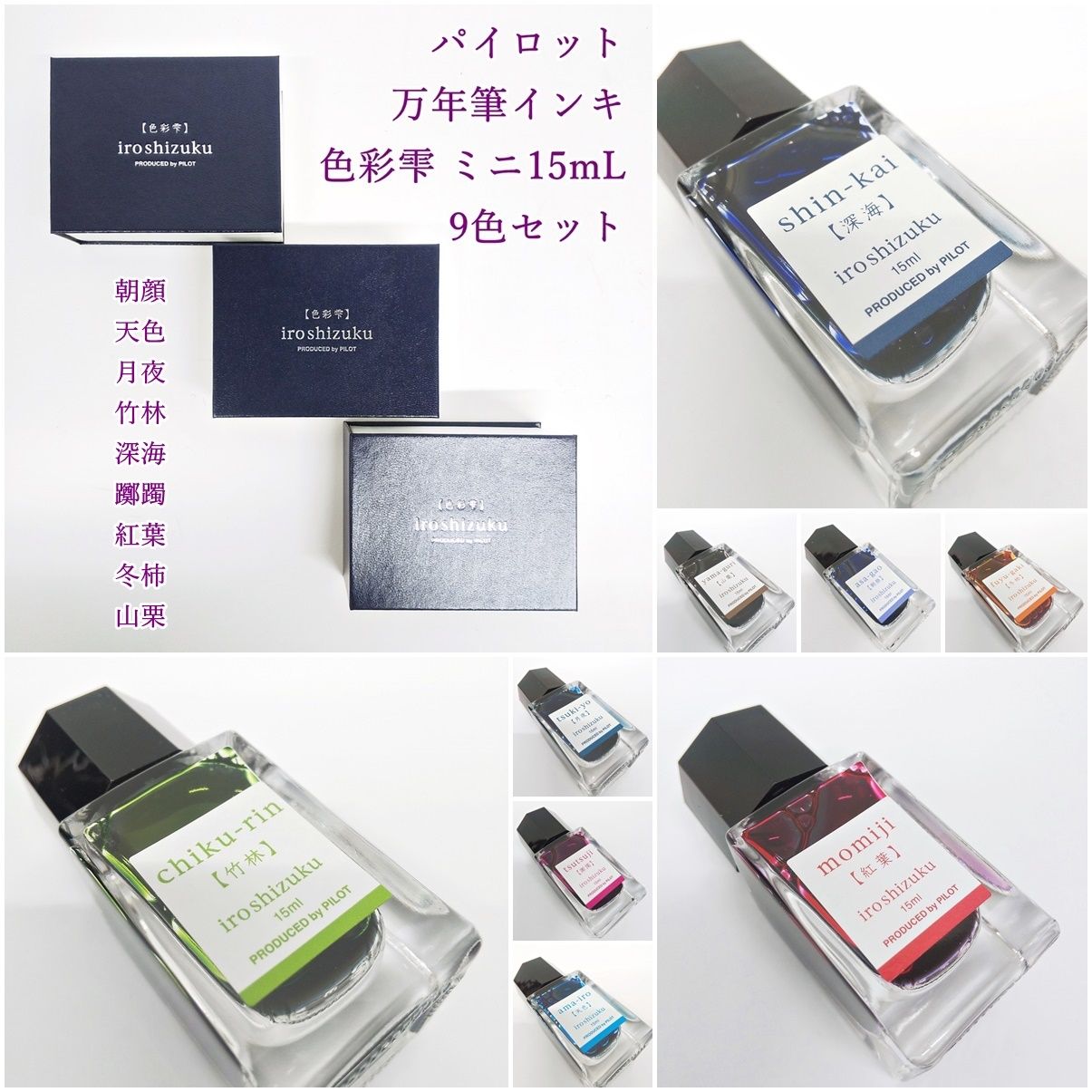 キヤノン PFI-2700M インクタンク PFI-2700 M 取り寄せ商品 【公式通販】