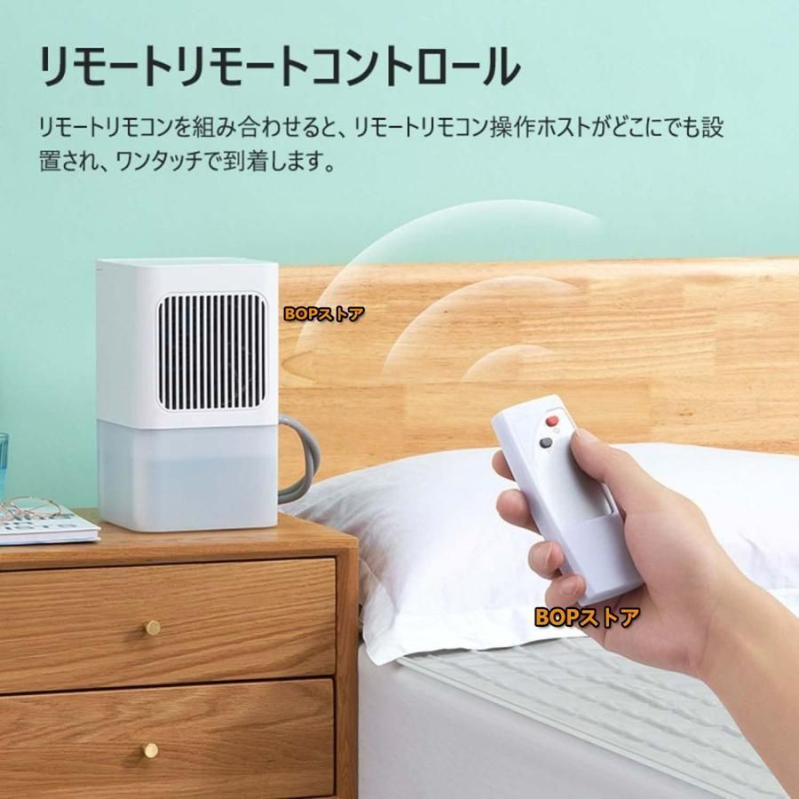 注水式敷きパッド