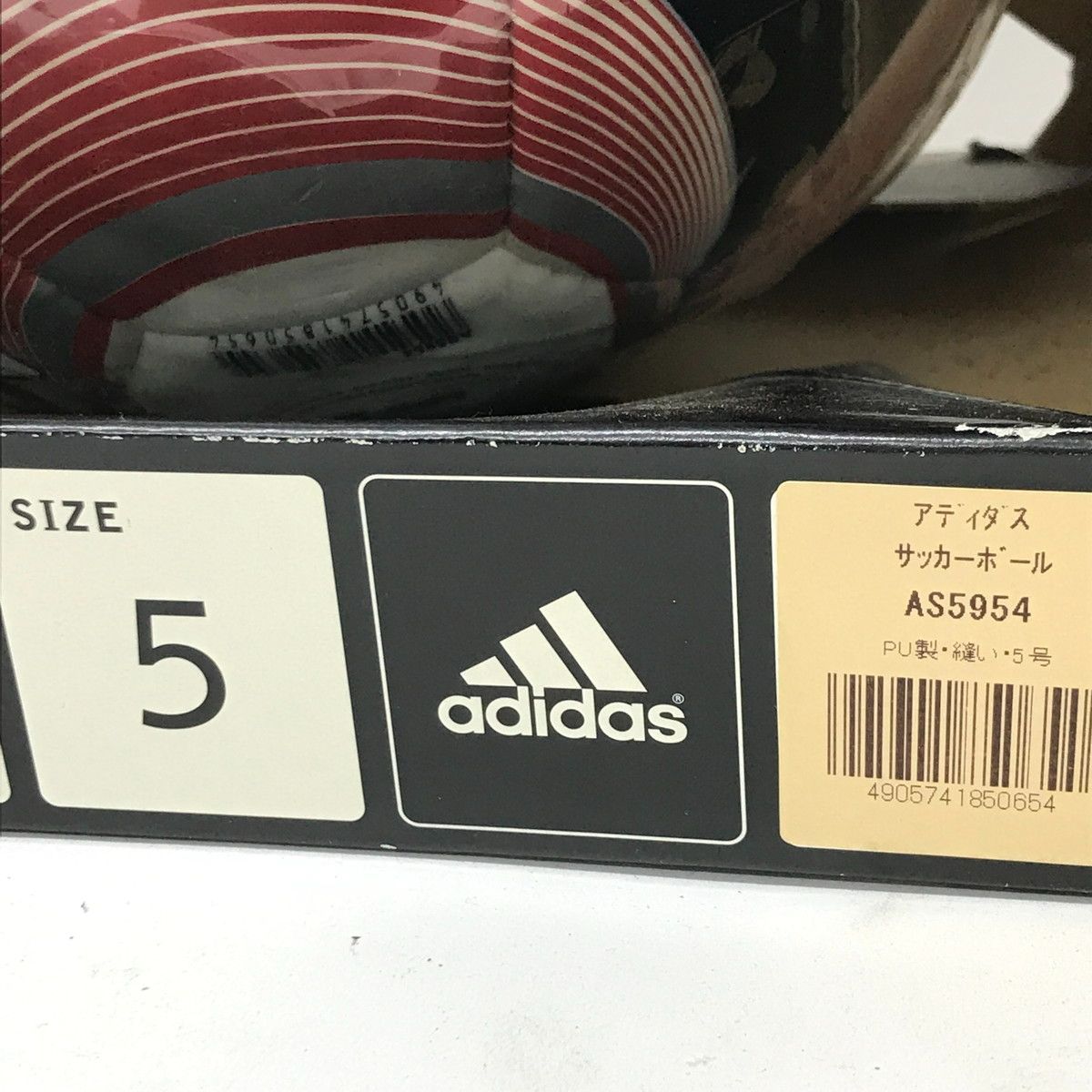 adidas チームガイスト2 5号球 9.90 △ アディダス チームガイスト2 サッカーボール 5号球 公式