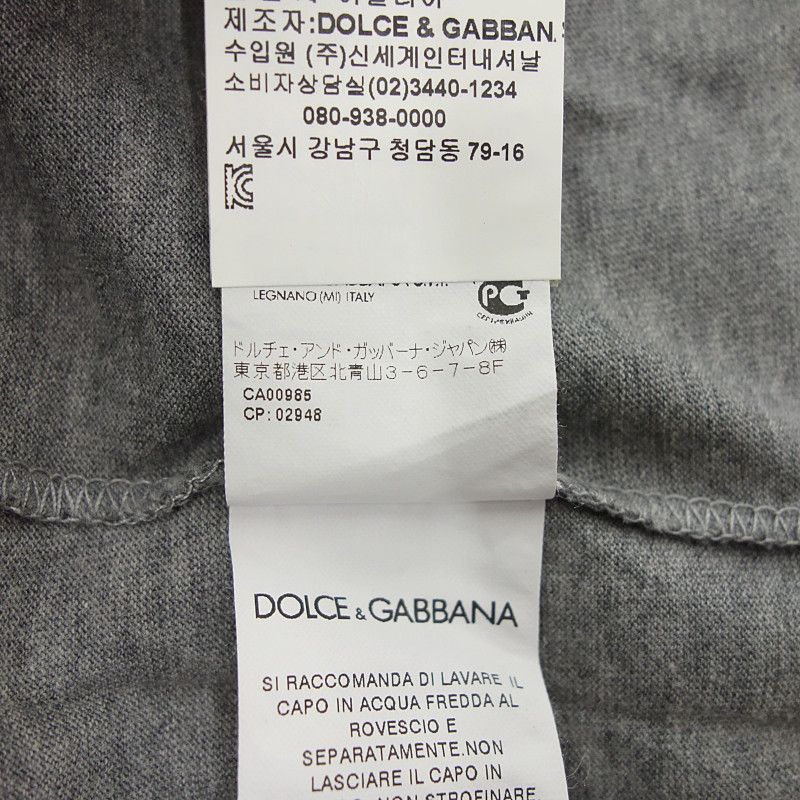 ドルチェアンドガッバーナ/DOLCE&GABBANA 14SS モニカ プリント
