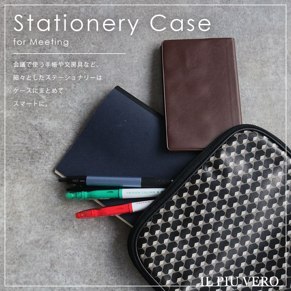 STEPHANE VERDINO HEXAGONE IPAD CASE ／ステーショナリー マルチケース Black
