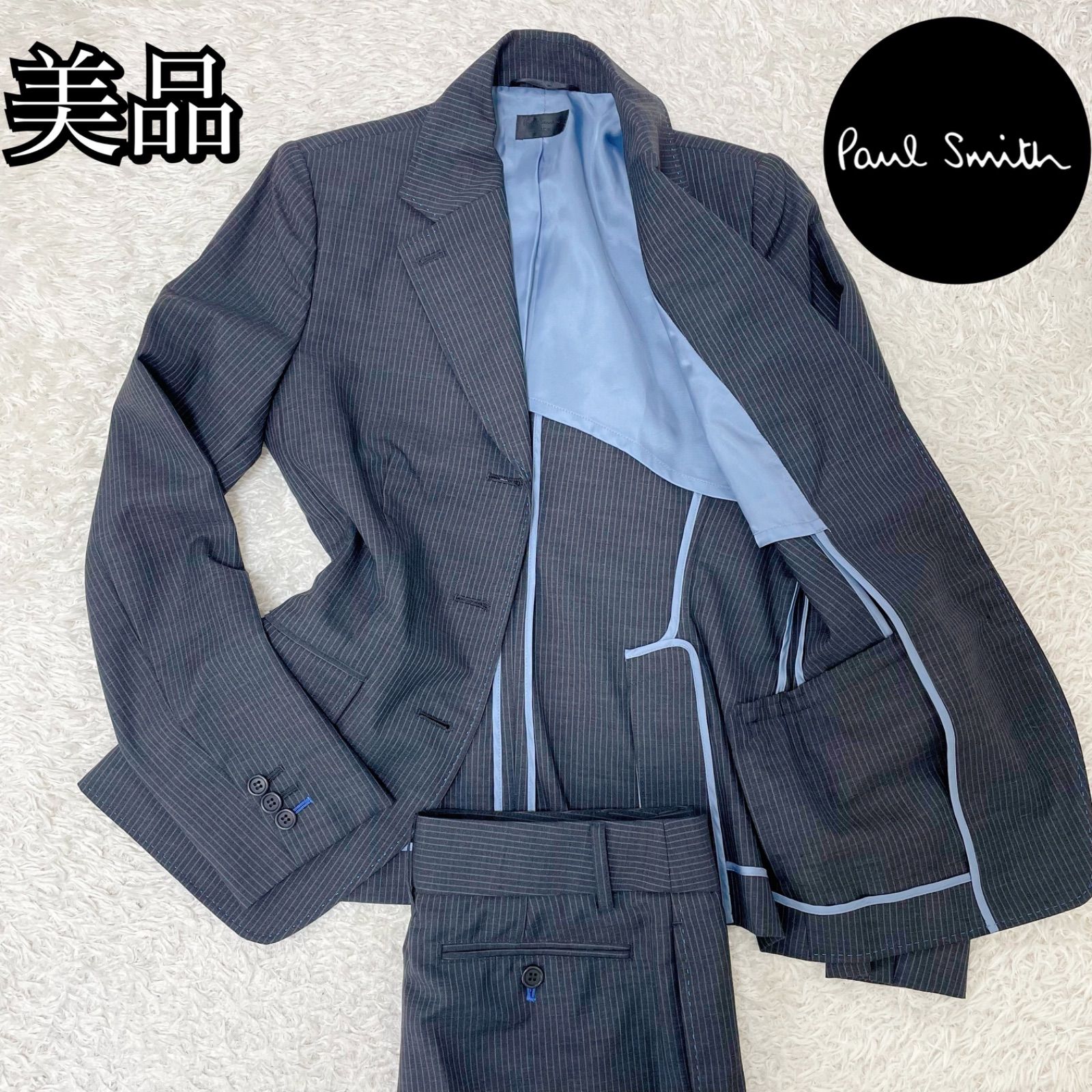 極美品 ポールスミスブラック パンツスーツ セットアップ