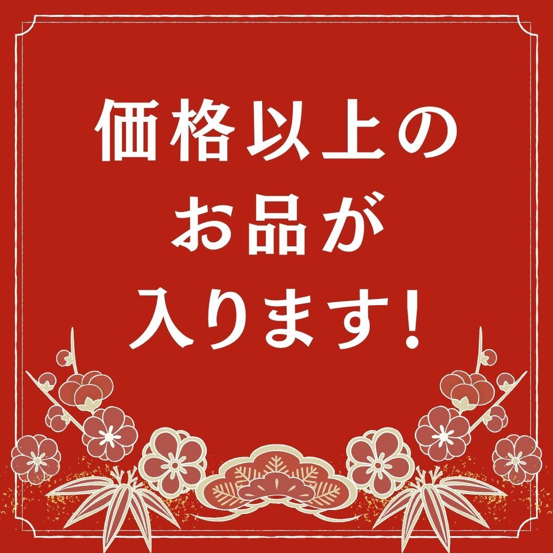 ROCHAS BYZANCE 香水 ケース付き 15ml ROCHAS/BYZANCE香水瓶