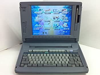 【中古】【非常に良い】ワープロ シャープ 書院 WD-M800 特選品【付属品付】