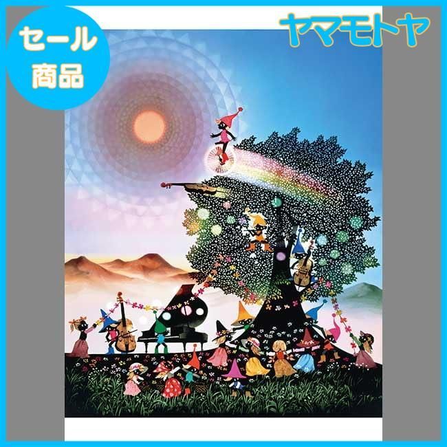 特売】500ピース ジグソーパズル 藤城清治 光と影のシンフォニー こびとたちのパーティー (38x53cm) - メルカリ