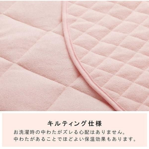 寝具 寝冷え対策
