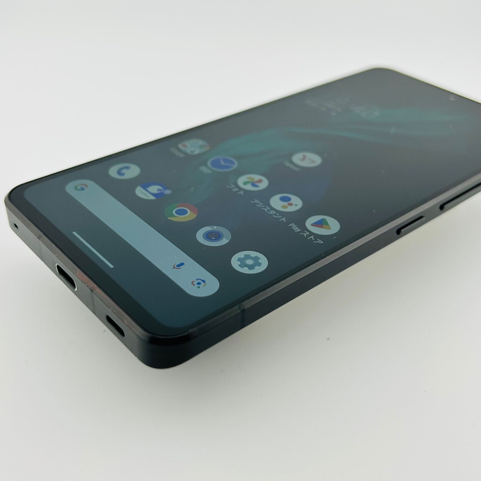 バッテリー良好 AQUOS R7 A202SH 256GB ブラック SIMフリー(sim