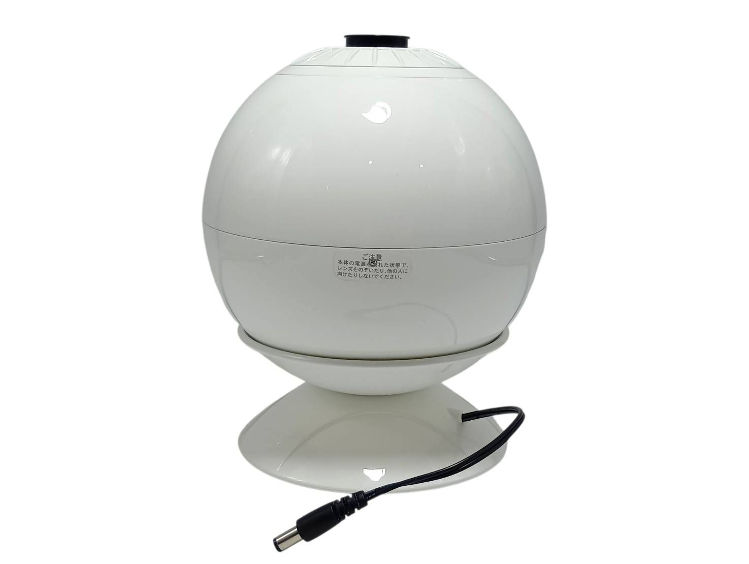 NASHICA ナシカ 本格家庭用プラネタリウム アストロシアター NA-300