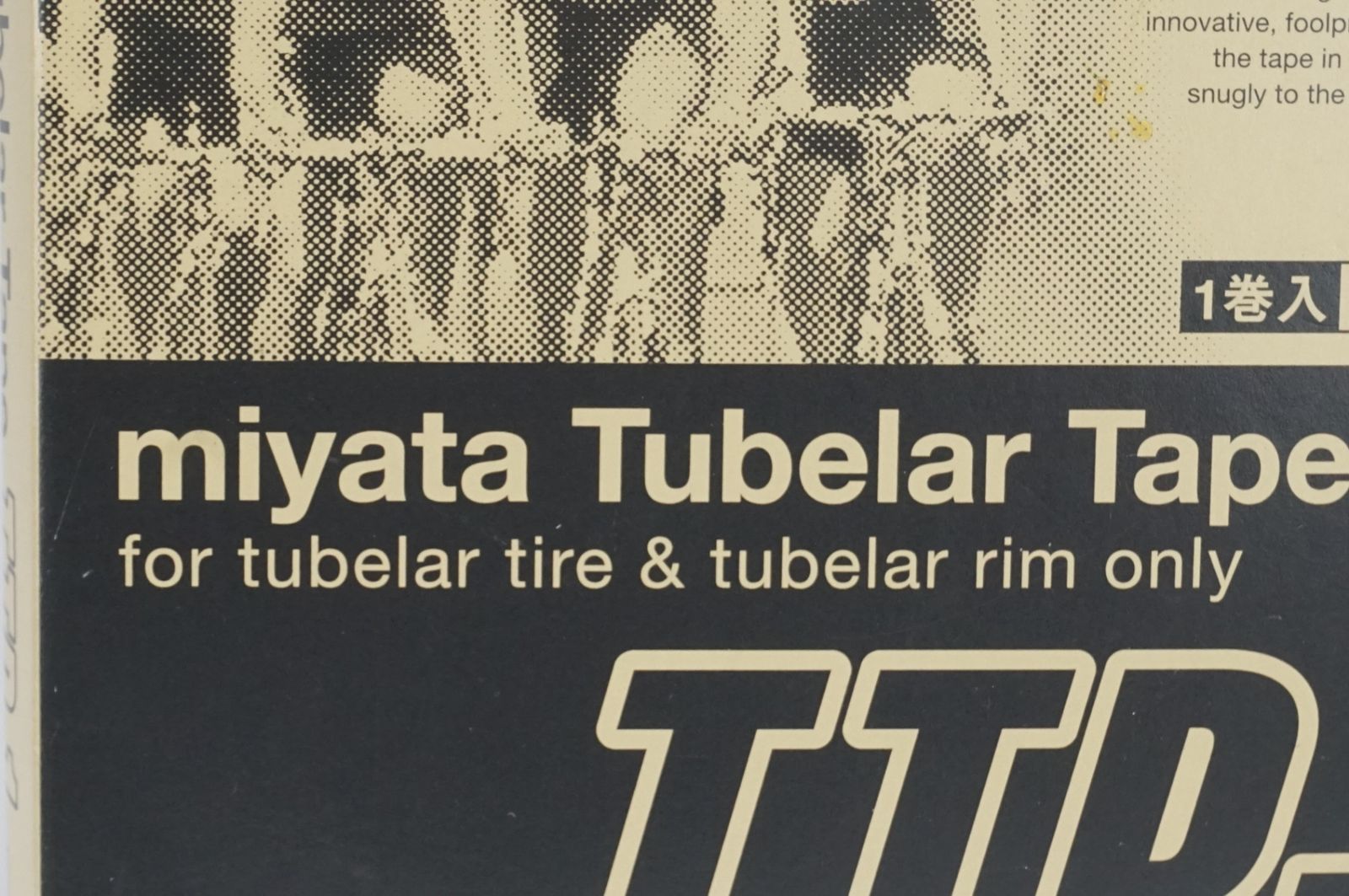 MIYATA 「ミヤタ」 TTP-1 チューブラーテープ / バイチャリ大宮店