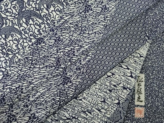 逸品 藍染工房こんや 天然灰汁発酵建藍染 唐織 扇面に花の袋帯 正絹 金糸 ６通柄 ガード加工済 平和屋着物○藍染工房・こんや 全国阿波藍染染織作家協会会員 松本輝夫