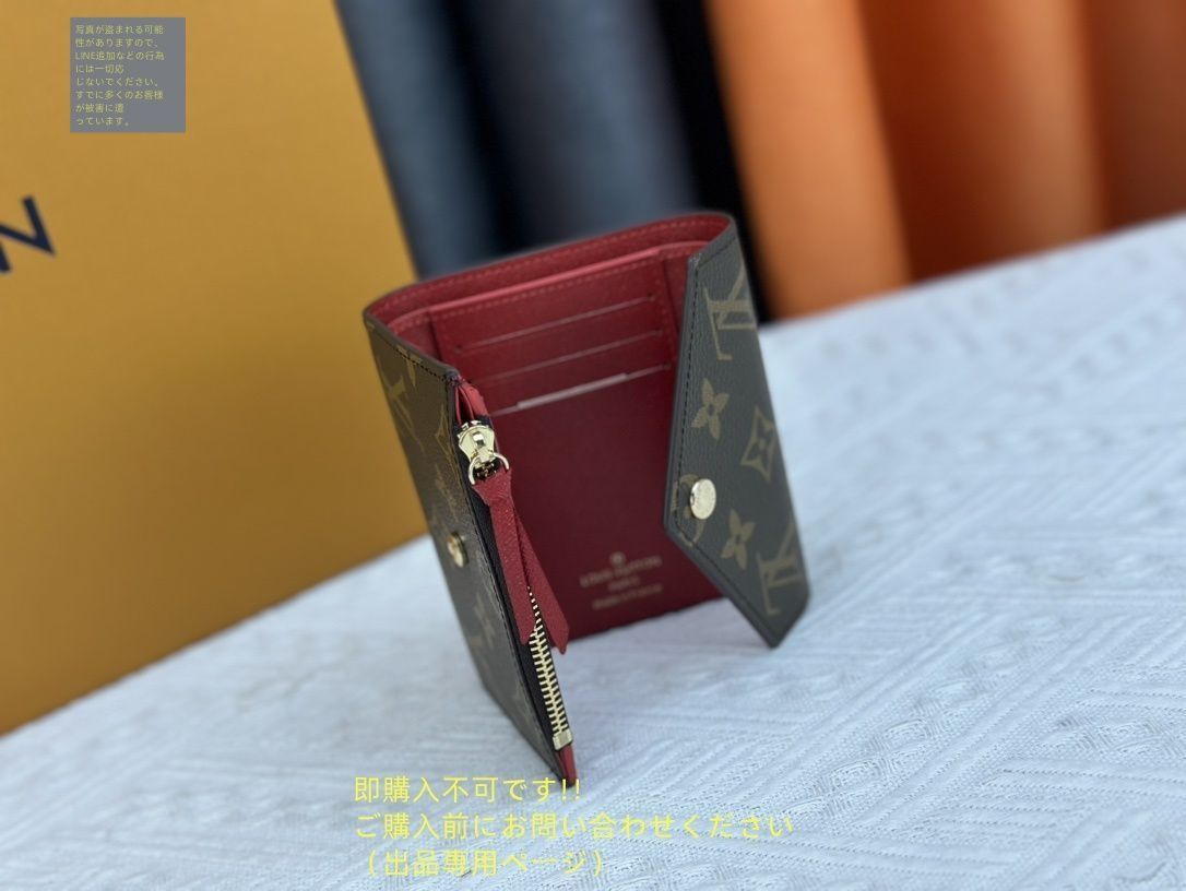 ユナとチョン・ヘイン直筆サイン入り2Lサイズ写真… 【公式通販】