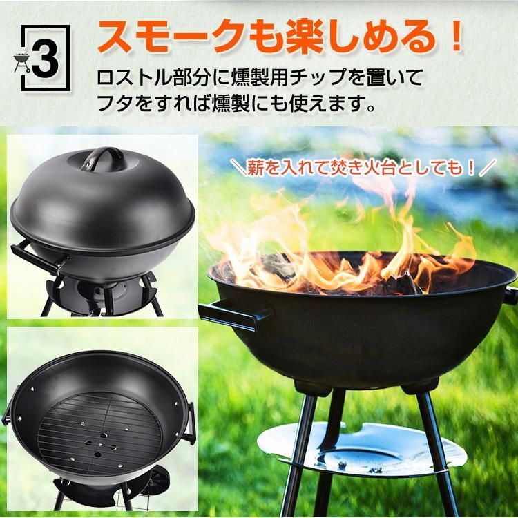 バーベキューコンロ ステーキ バーベキューグリル コンロ 蓋付き