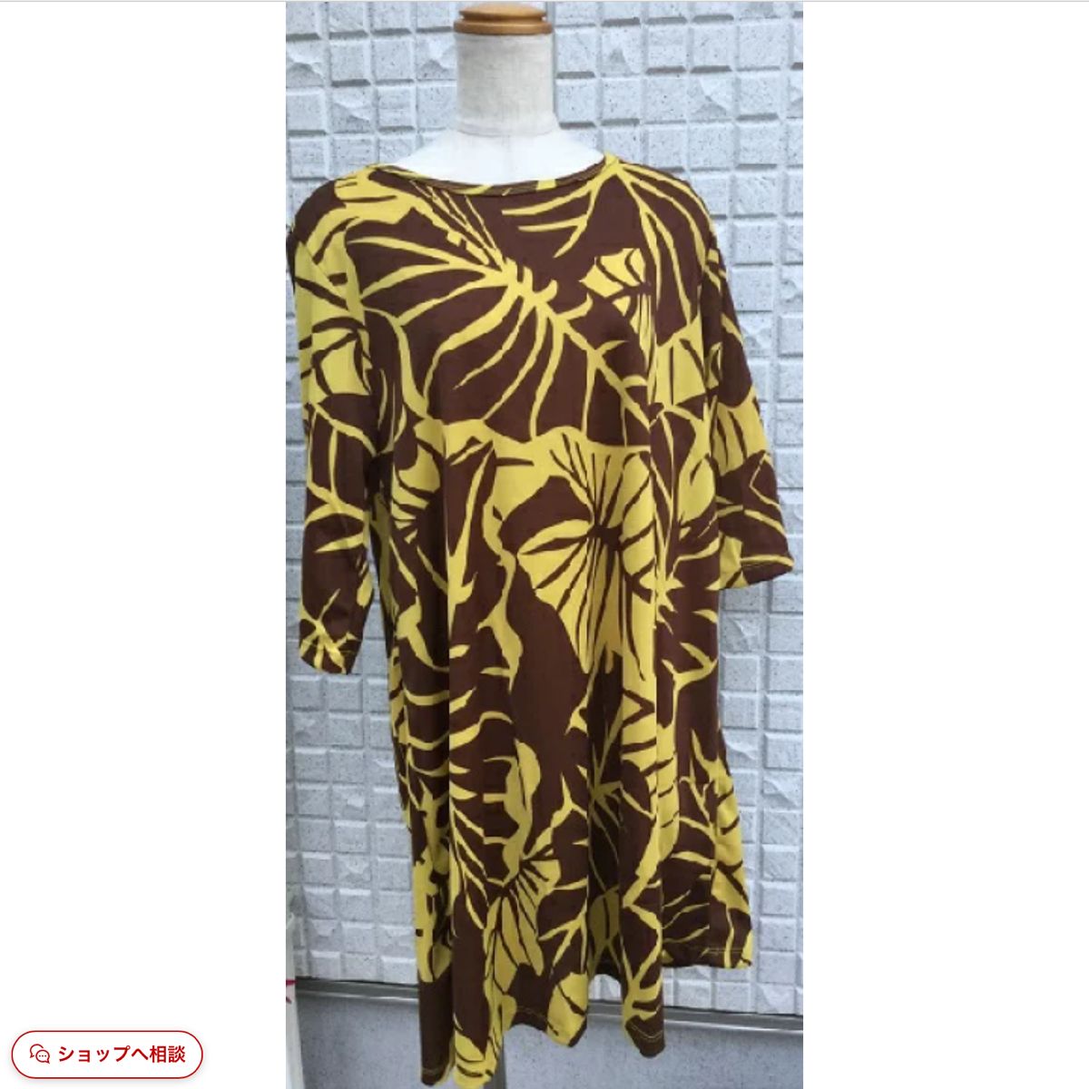 ハワイアン マヌヘアリィ チュニック Manuheali'i 五分袖チュニック