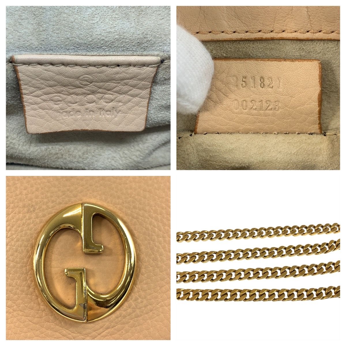 売れ筋がひ！ GUCCI グッチ ダブルG ベージュ ゴールド金具 レザー 251821 ジャケット・アウター