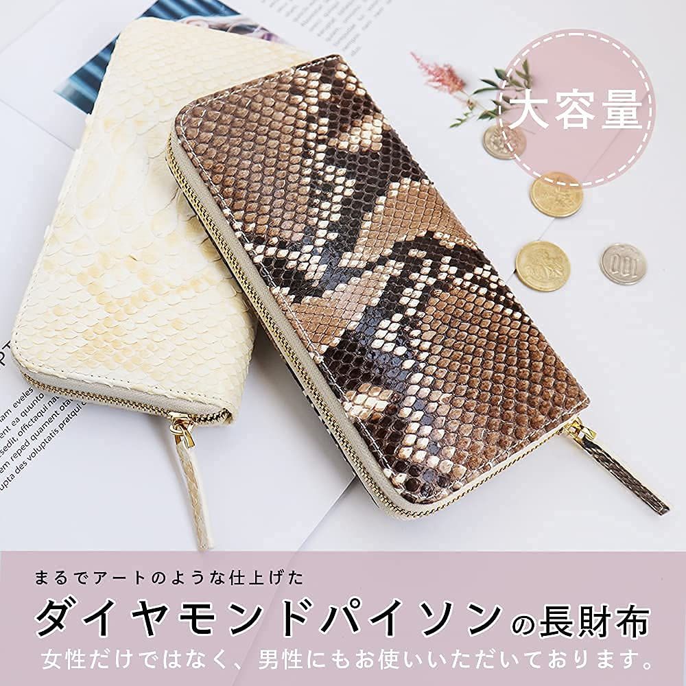 本革 ナチュラル