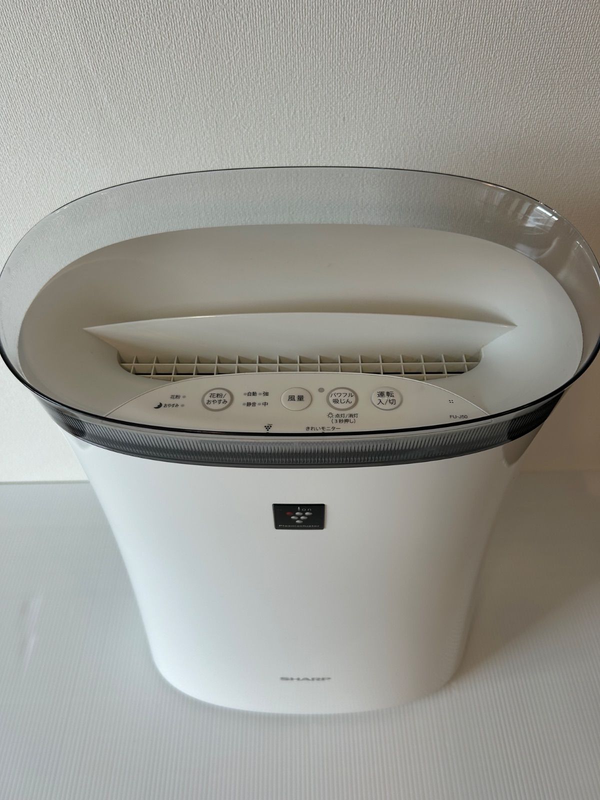 SHARP シャープ 空気清浄機 FU-H50-W 2019年式 - メルカリ