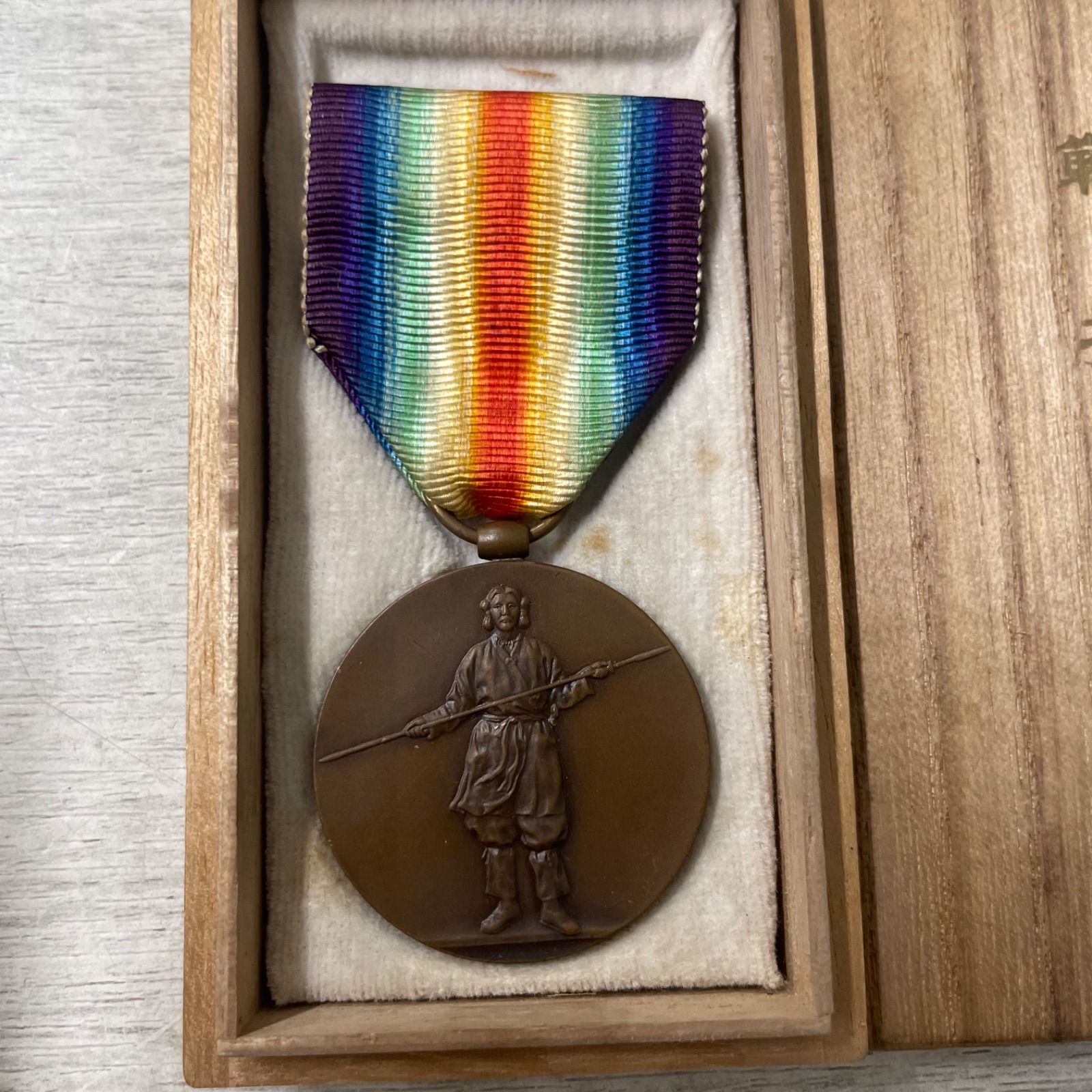 【勲章等】戦捷記章 文明擁護之大戦 同盟及連合国 勲章 第一次世界大戦 戦勝国 戦捷記章 文明擁護之大戦 同盟及連合国 第一次世界大戦 戦勝国