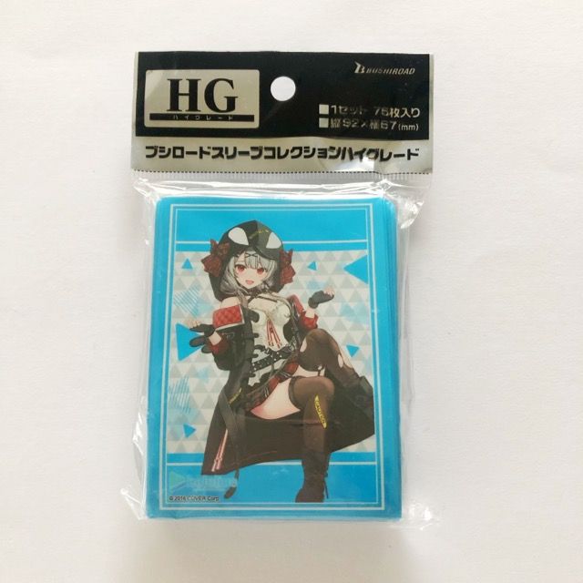 ブシロード スリーブコレクションハイグレード ホロライブ 「沙