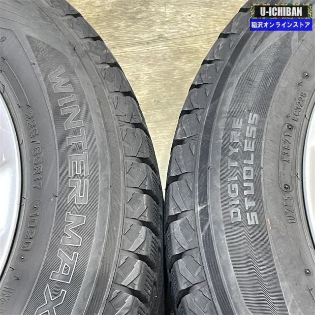 ニッサン T32 エクストレイル 純正アルミホイール 7-17+45 5H114
