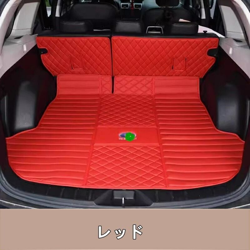 カーゴマット ラゲッジマット