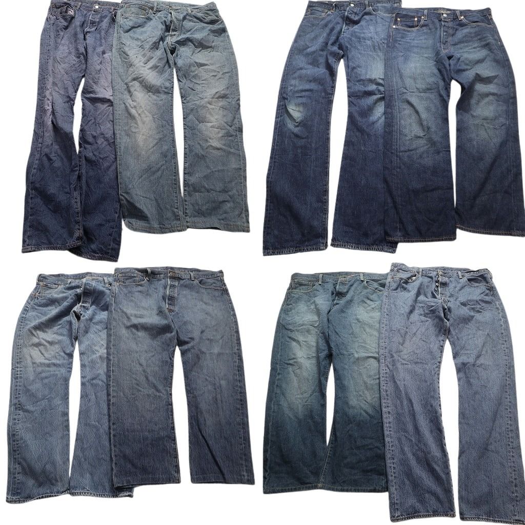 古着卸 リーバイス 501 デニム パンツ 8枚セット メンズ W38 |W40 インディゴブルー アメカジ ボタンフライ 古着 NA7176