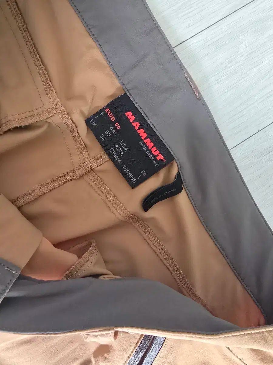 MAMMUT
