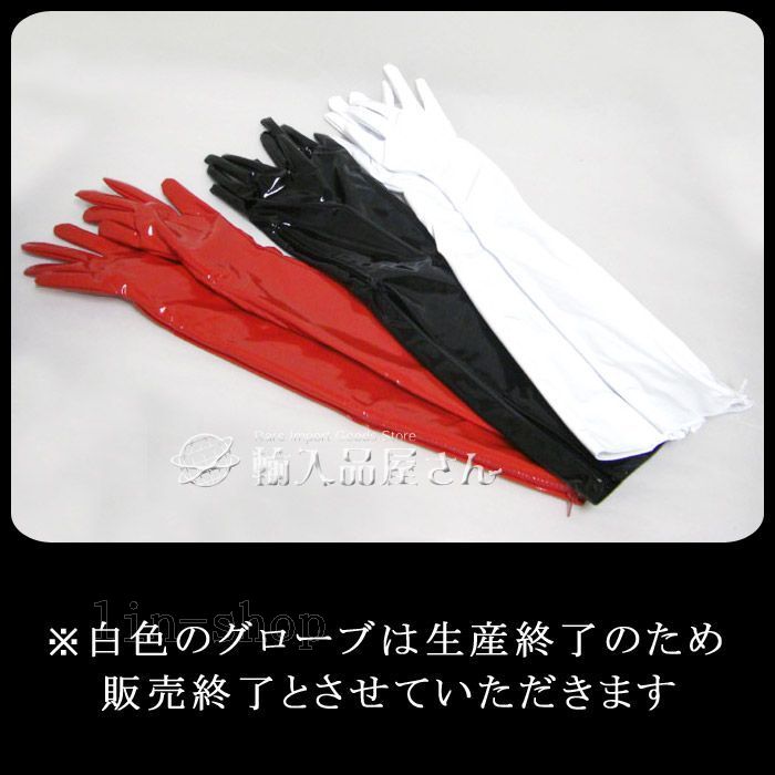 美品 ケイトスペード カラフルボタン付き黒レザー手袋 S 6.5 ケイト