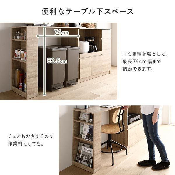 2口コンセント付き 引き出し付き