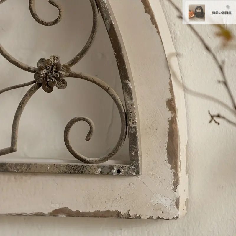 デコレーション