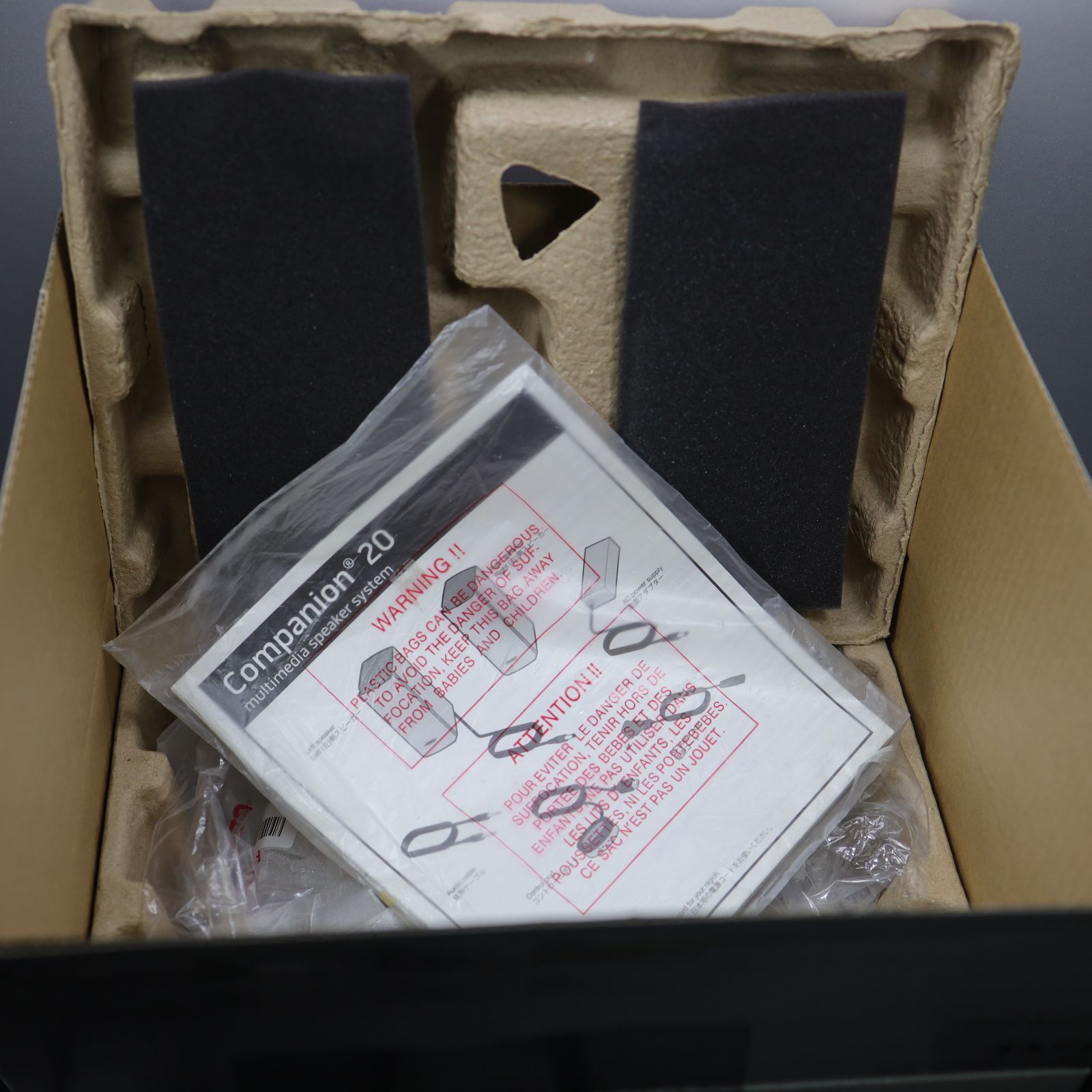 美品】BOSEcompanion20 箱あり 美品】BOSEcompanion20 箱あり