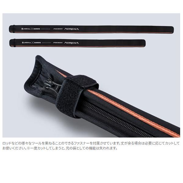 シマノ ЯⅡ 24 ポイズンアドレナ 272ML-2 ロッド バス竿 N