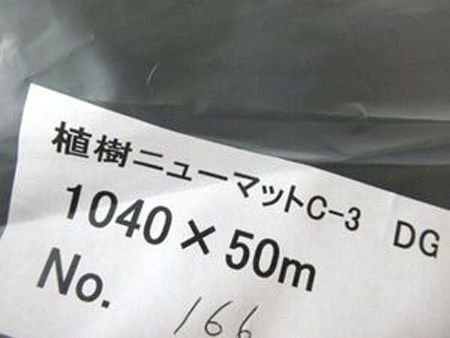 植樹ニューマット C-3 DG 1×50m グリーン 防草シート 防草マット 谷口産業 ♥