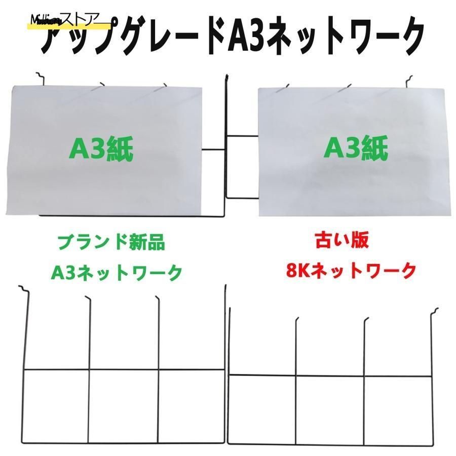 乾燥は 教育製品乾燥ラック