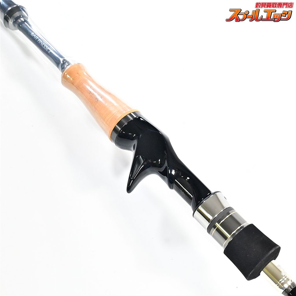 【アングラーズリパブリック】 パームス モーラ MSGC-66ULXF Angler