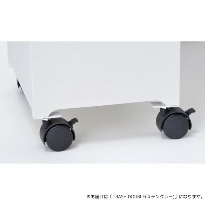 ステングレー S23-0592