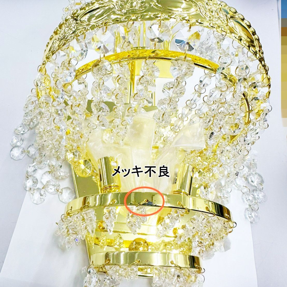 バス用 デコトラ シャンデリア ダウンライト 鈴蘭ガラス 当時物 観光