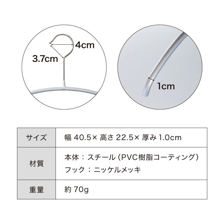 激安通販、最大89％OFF! 50本セット ゴールド 10年保証 MAWAハンガー マワハンガー エコノミック 40P 10本セット 20本セット 50本セット 公式販売店 すべらない ハンガー 滑らない おしゃれ 代引不可