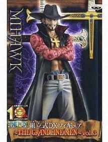 ワンピース DXフィギュア THE GRANDLINE MEN vol.3 ミホーク 単品 ワンピース DXフィギュア THE GRANDLINE MEN vol.3 ミホーク 単品