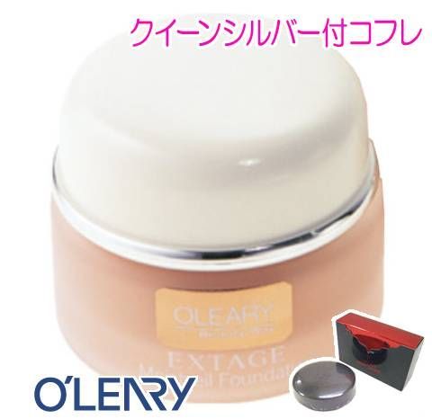 【正規代理店・クイーンシルバーコフレ】オリリー エクステイジモイストベールファンデーション R4ピンク系(20g)