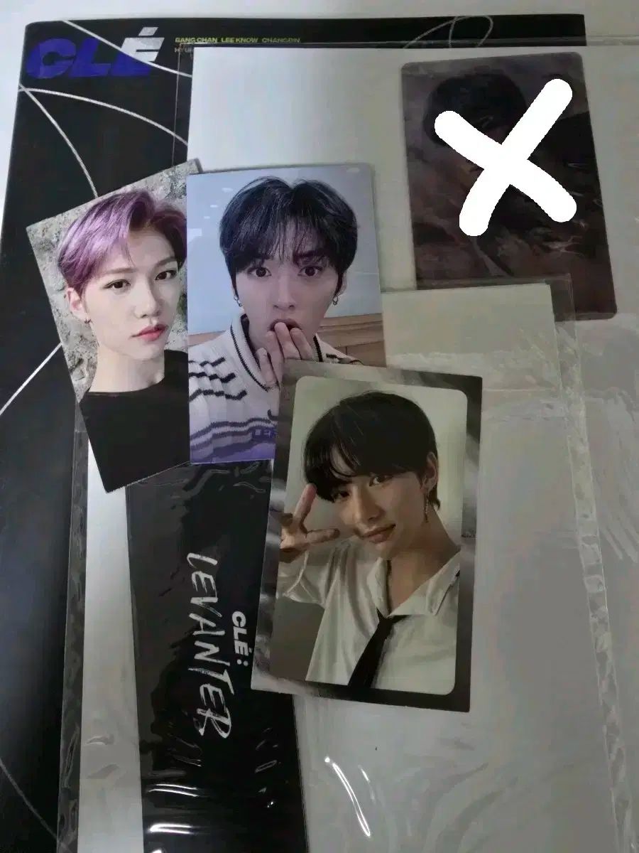 Straykids スキズ LEVANTER 限定盤 アルバム I.N straykids levanter