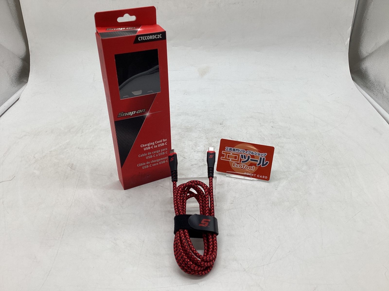 Snap-on|スナップオン 充電ケーブル Cタイプ-Cタイプ CTCCORDC2C ITE2OVIKFXZK エコツール豊田インター店 M01